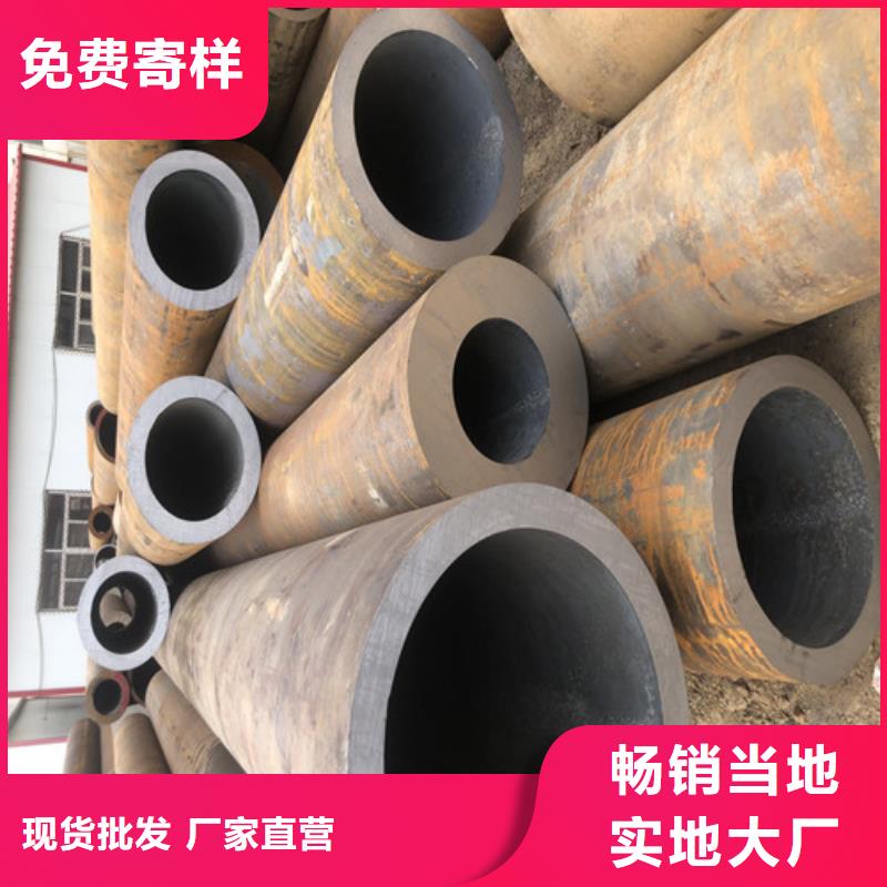 大口径精拔厚壁无缝钢管价格、上海大口径精拔厚壁无缝钢管厂家
