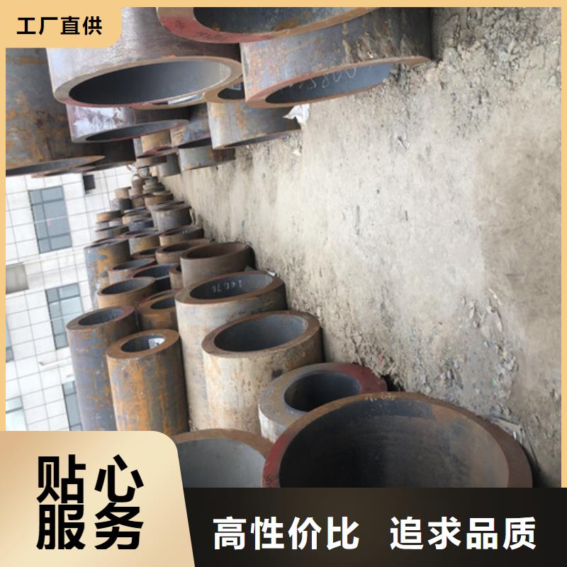 销售大口径精拔无缝钢管的广州本地厂家满足客户所需