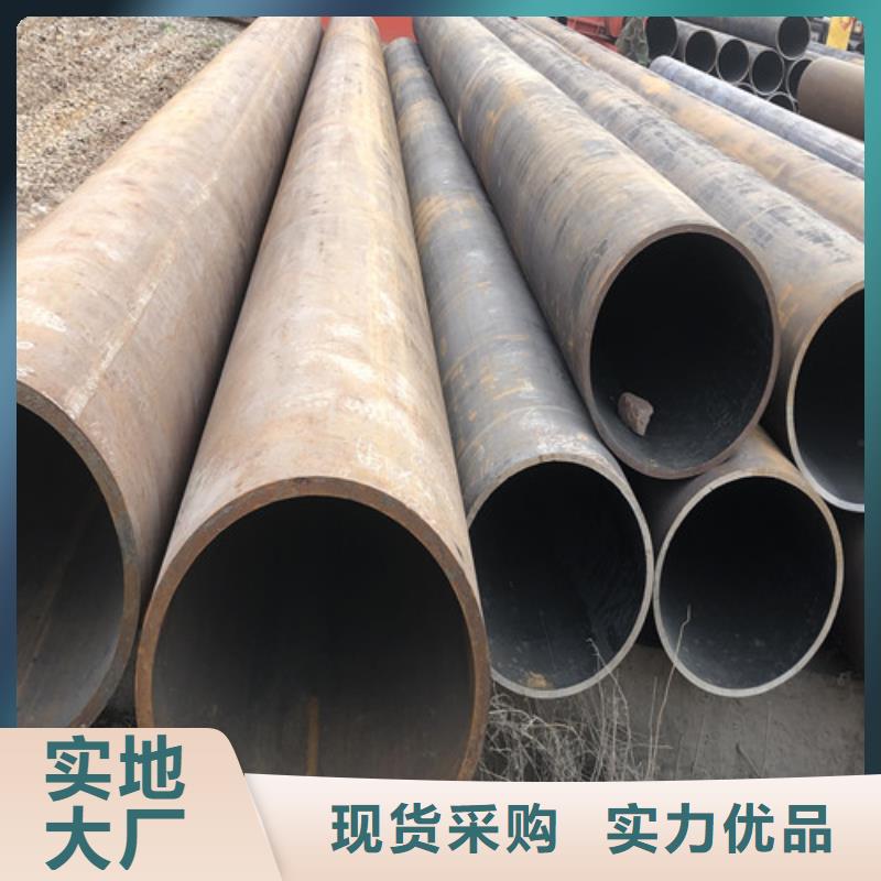 上海16mn无缝钢管-联系方式