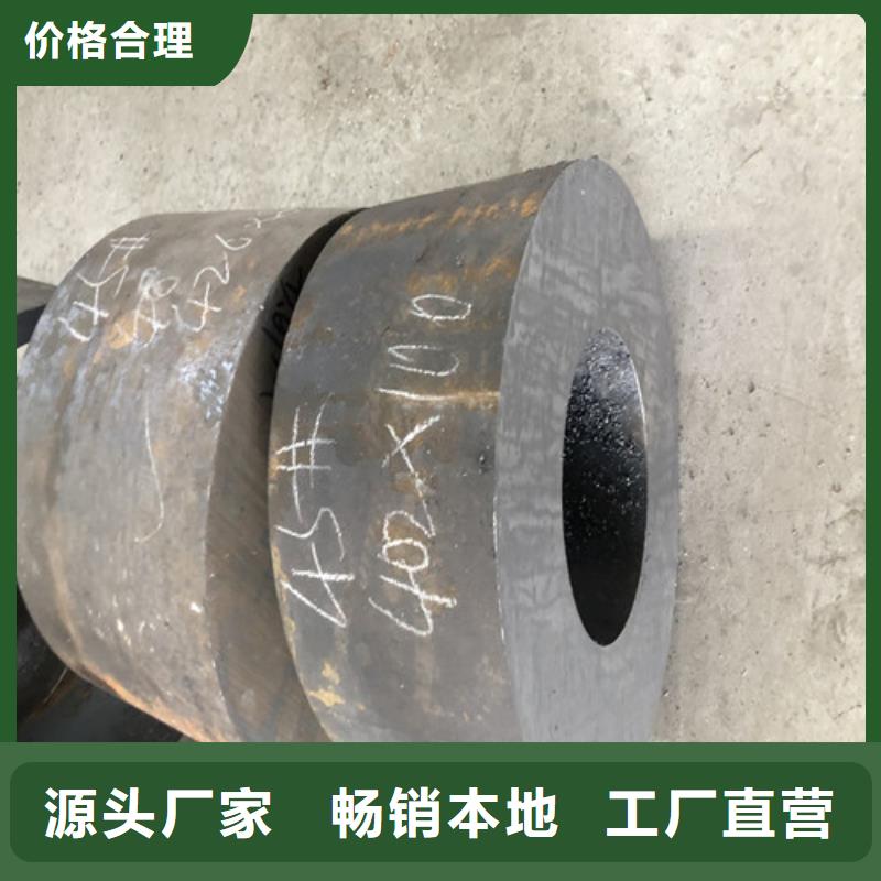 杭州大口径无缝钢管源头厂商
