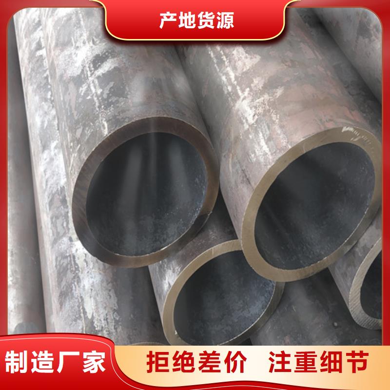 梅州q345b无缝钢管优质货源