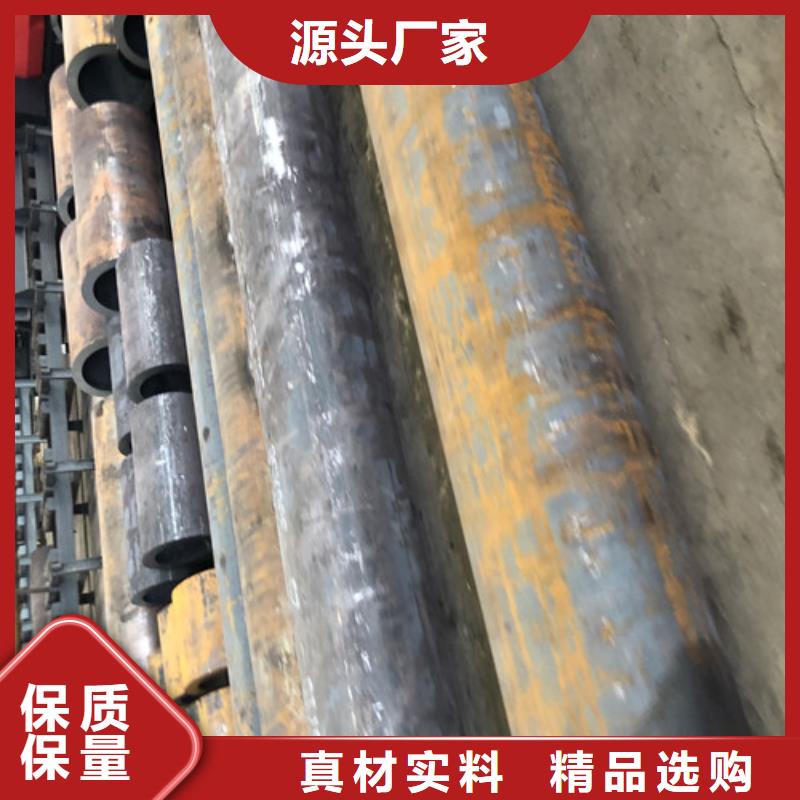湘潭厚壁无缝钢管价格常年出售