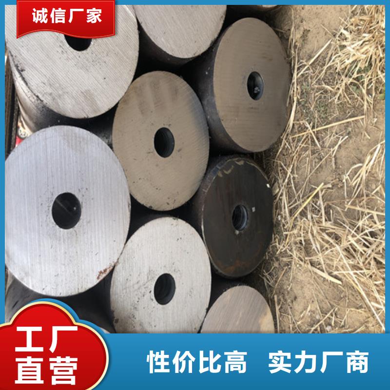 乐东县20G无缝钢管市场批发价品质优选
