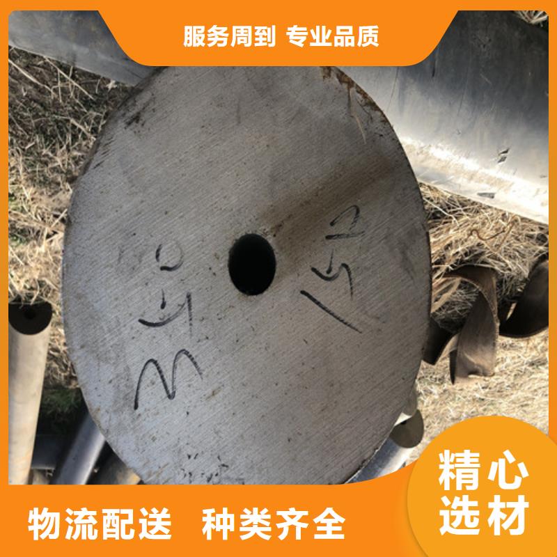 甄选：晋城27Simn无缝钢管供货商当地公司