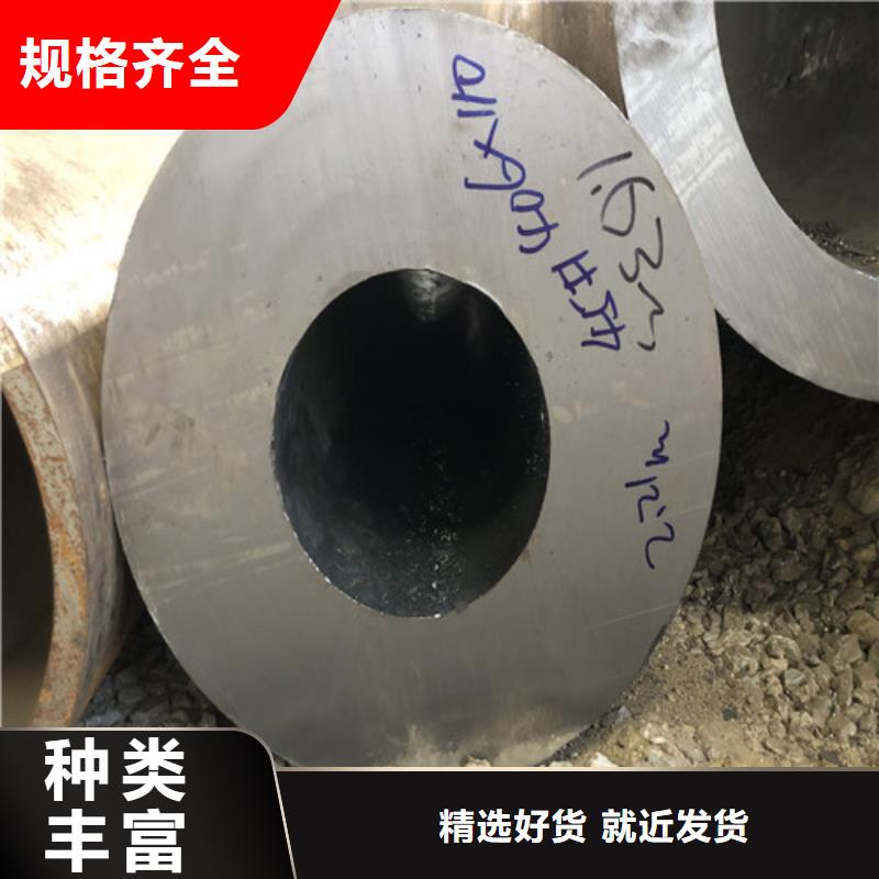 湘潭支持定制的TP309S无缝钢管公司