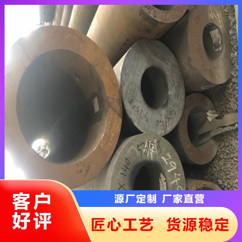 钦州生产镀锌无缝钢管的生产厂家