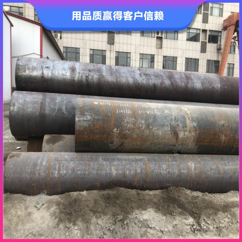 南京供应Q345B厚壁无缝钢管的批发商