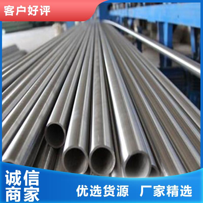 安庆生产316N不锈钢管的当地厂家
