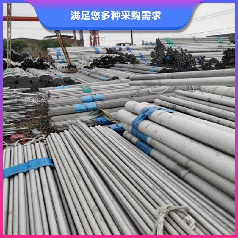 316lhn不锈钢管的厂家-文泽金属制品有限公司厂家货源稳定