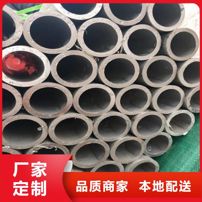 供应批发不锈钢管价格304价格表-保量按需定制