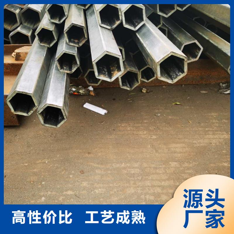 【图】316L不锈钢管价格产品性能