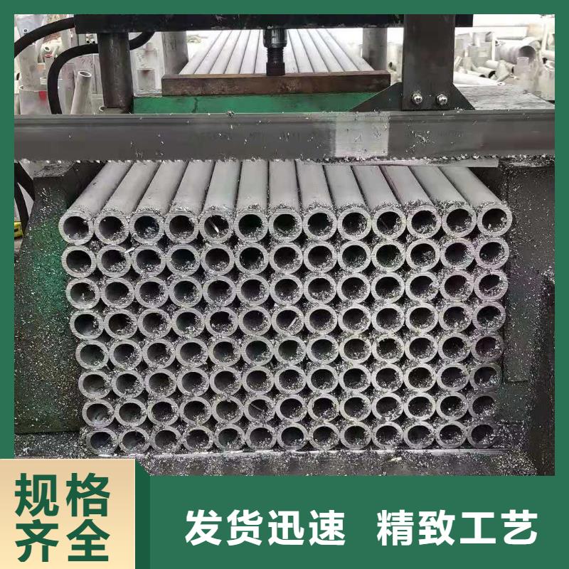 生产316L不锈钢管的销售厂家应用范围广泛