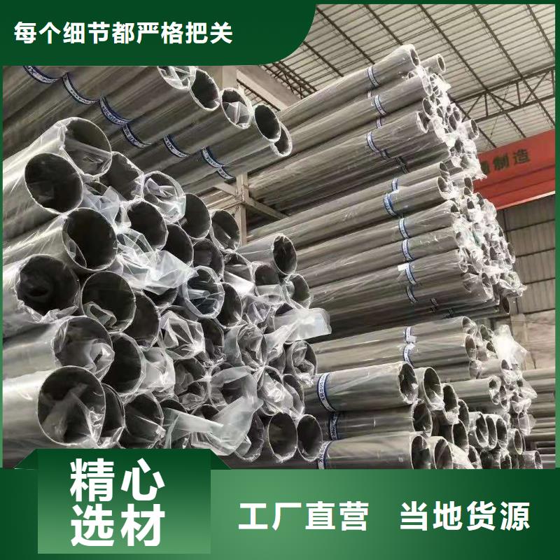 郑州不锈钢管件品质与价格同行当地生产厂家