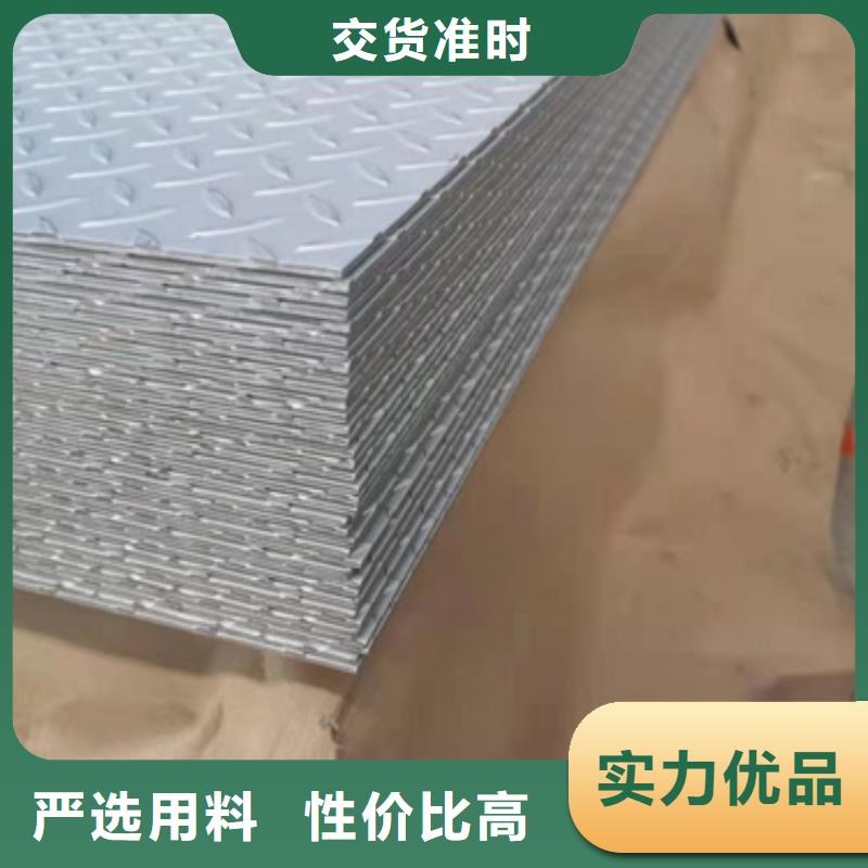 310LMN不锈钢板-310LMN不锈钢板质优价廉厂家大量现货