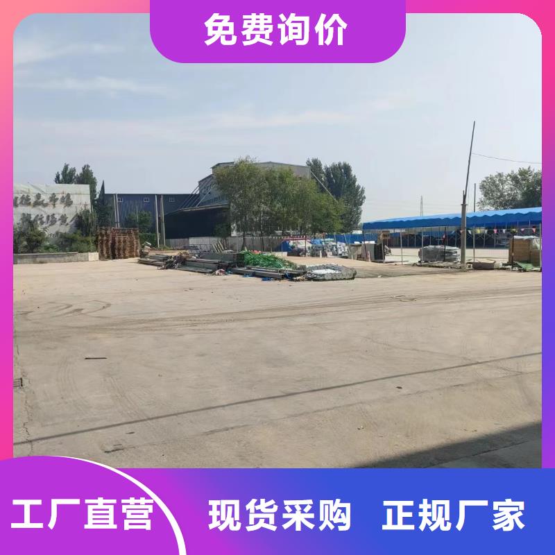 模压桥架直销品牌:北京模压桥架生产厂家