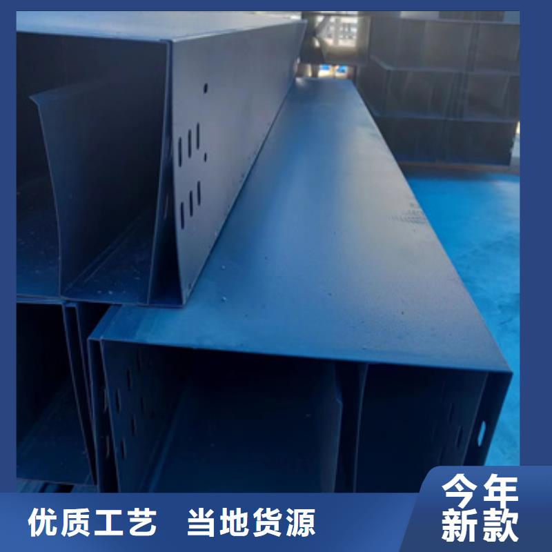 选购镀锌槽式桥架认准文泽金属制品有限公司检验发货