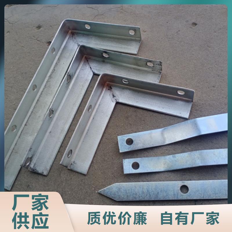 广州不锈钢固定支架厂家送货及时