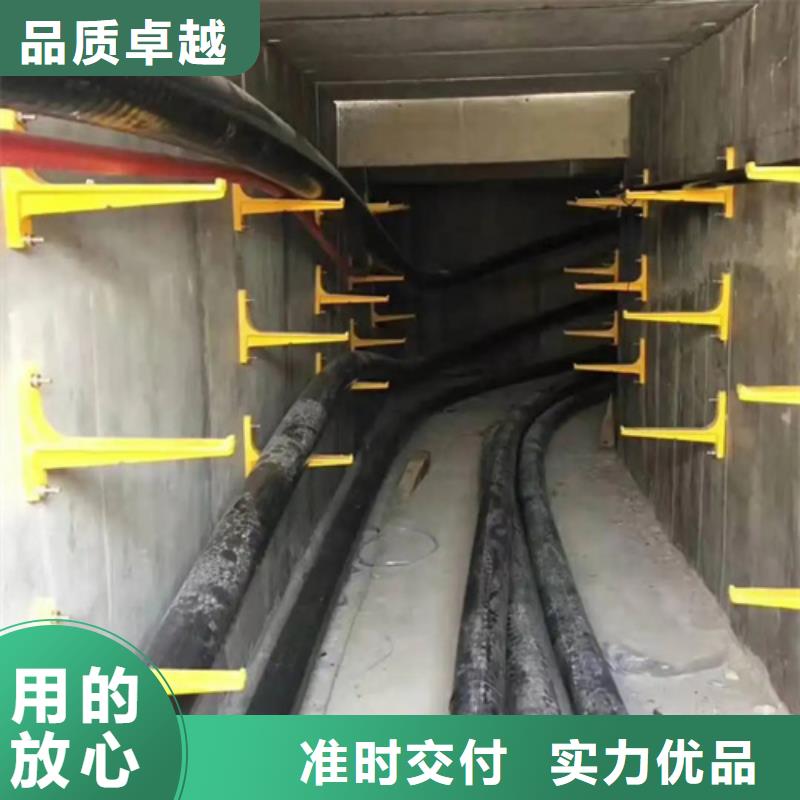 隧道电缆支架厂家-质量保证优质工艺