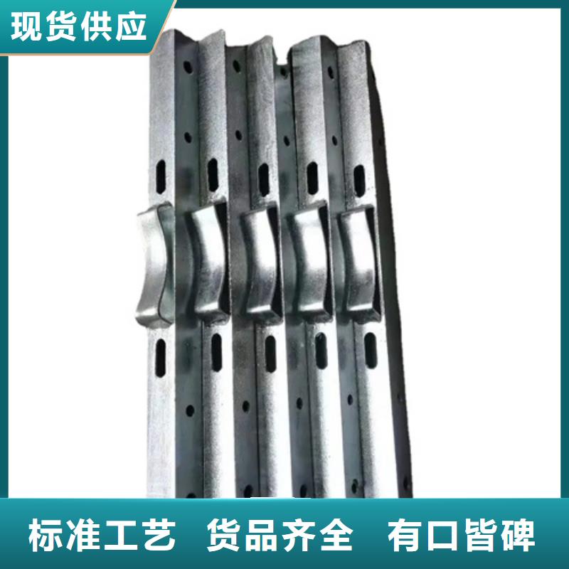 广州隧道电缆支架企业-质量过硬