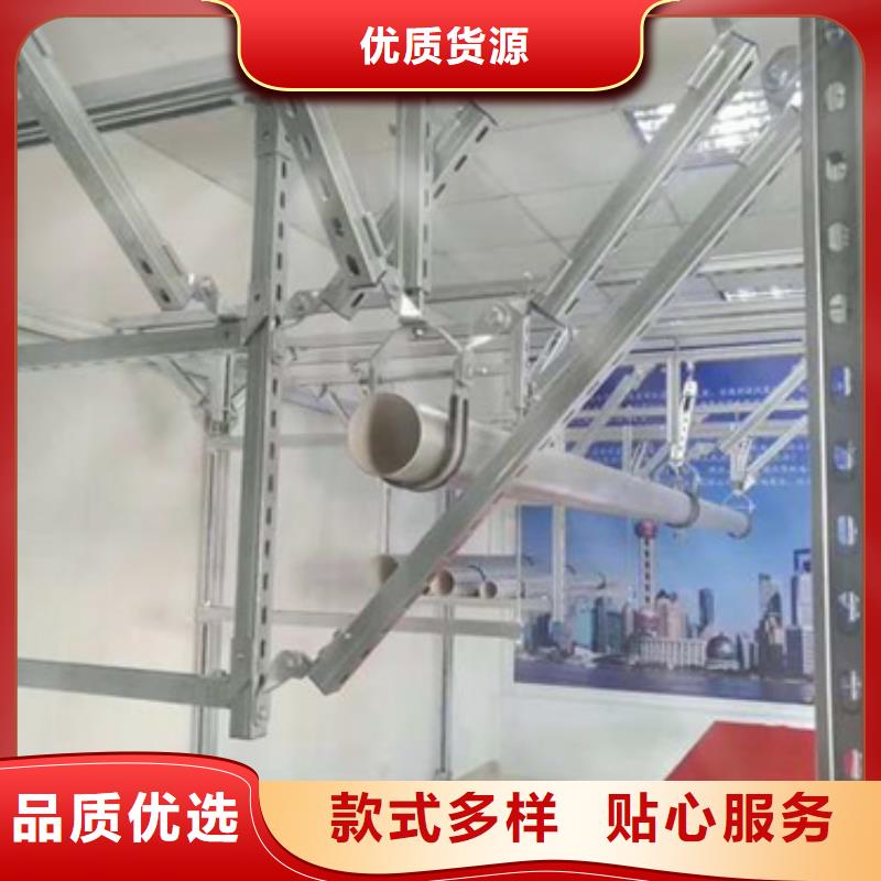 郑州铝合金电力支架、铝合金电力支架出厂价