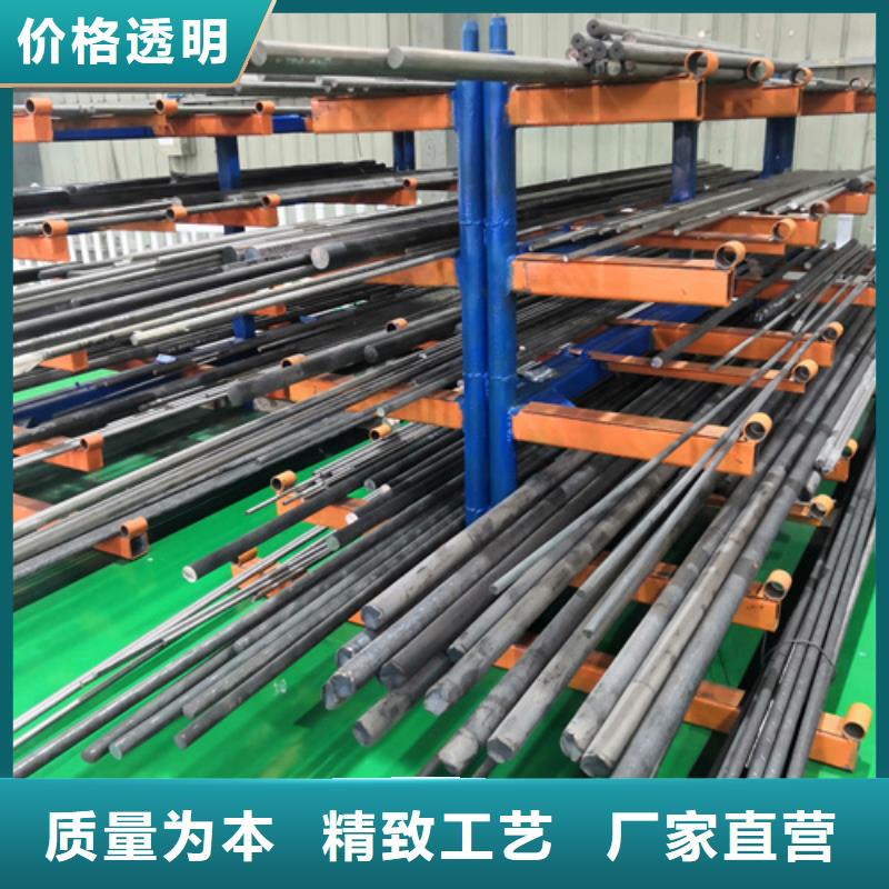 规格全的316L不锈钢棒供应商专业按需定制