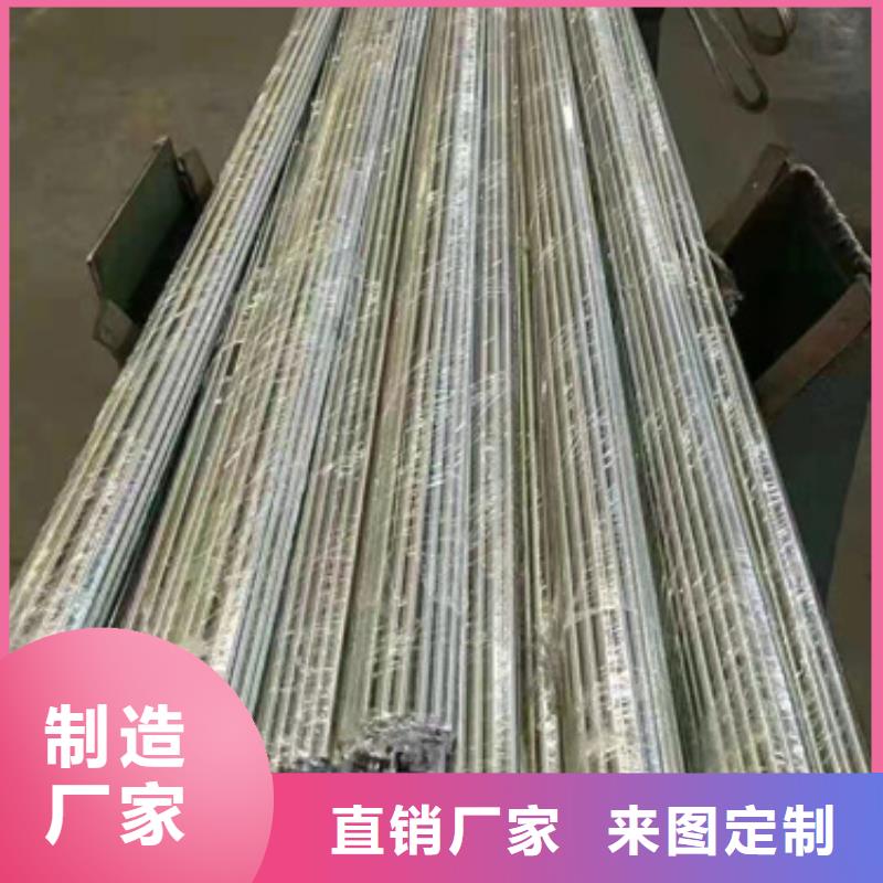 北京316L不锈钢棒工厂货源