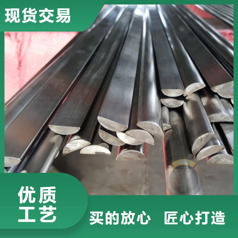 滁州可信赖的316LN不锈钢棒生产厂家