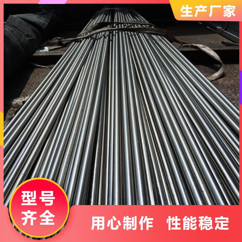 锦州S30403不锈钢棒工厂货源