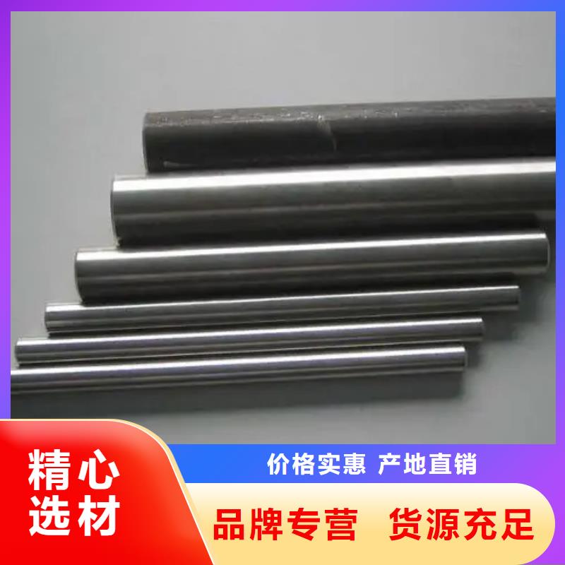 哈氏合金B2钢板生产厂家_厂家直销产品性能