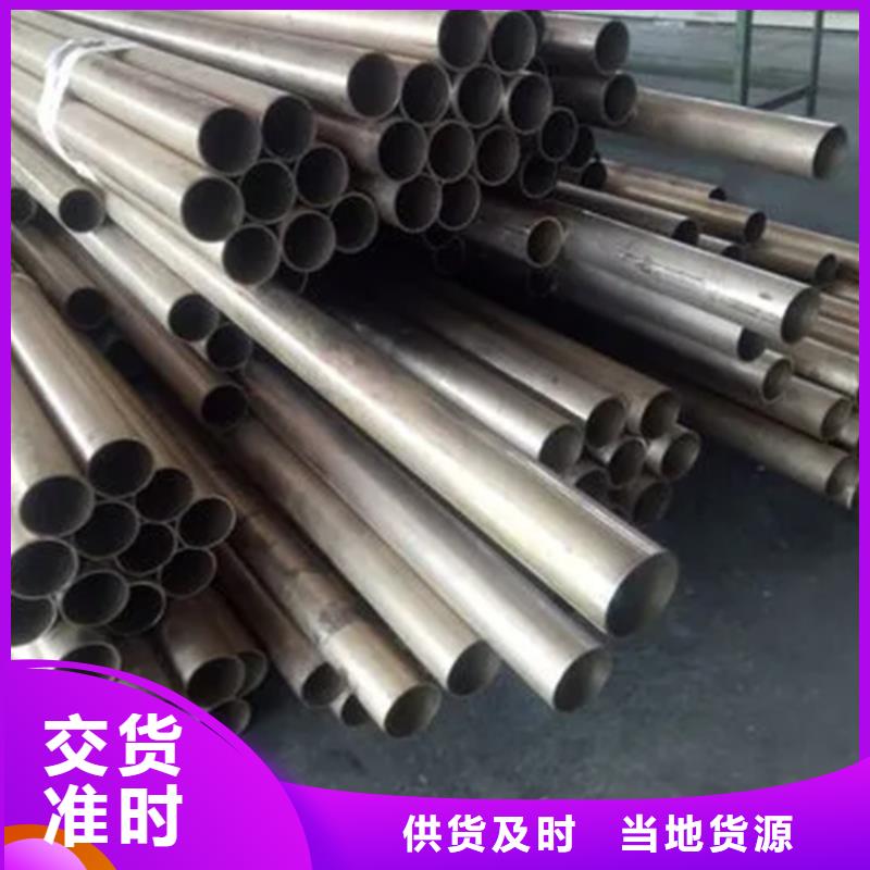 邯郸Inconel718合金钢管品质可靠