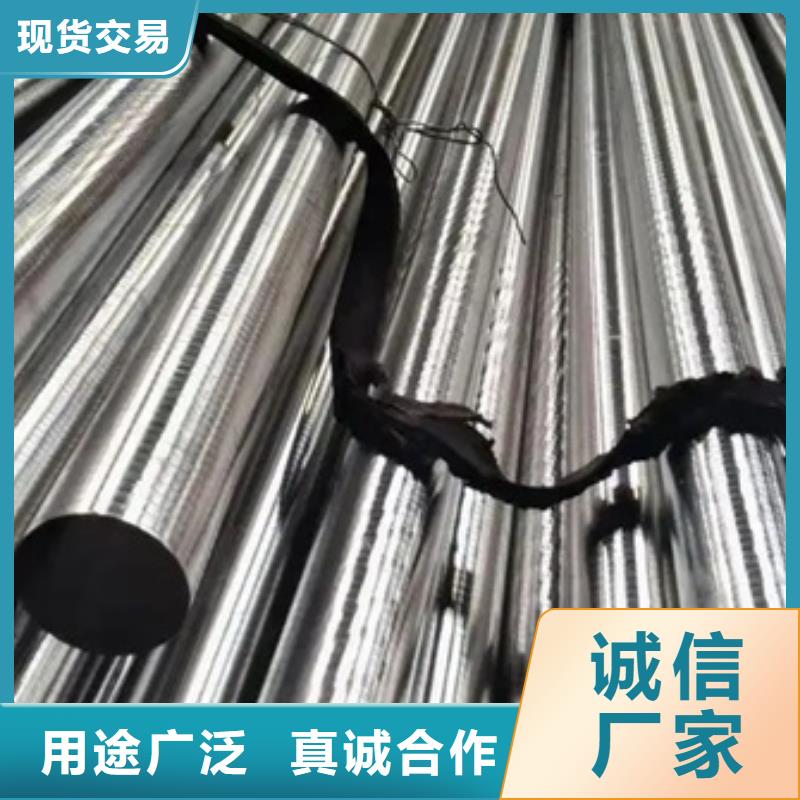 GH4141高温合金钢板圆棒圆管可定制厂家价格低