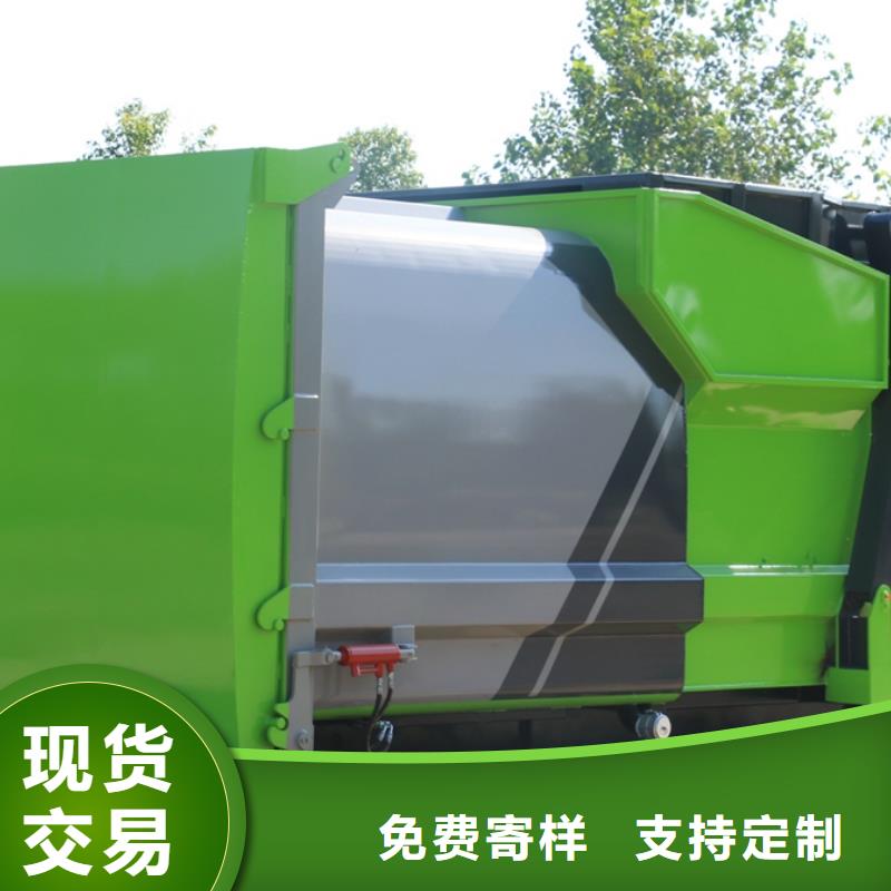 东莞注重江铃25吨压缩垃圾清运车质量的生产厂家