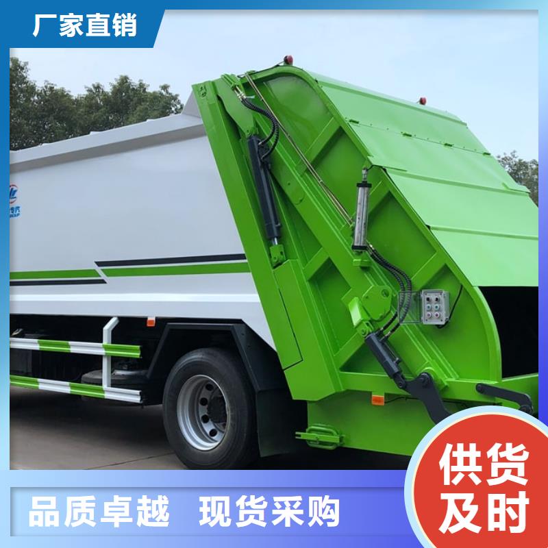 东莞东风多利卡5吨后装压缩垃圾车厂家支持定制