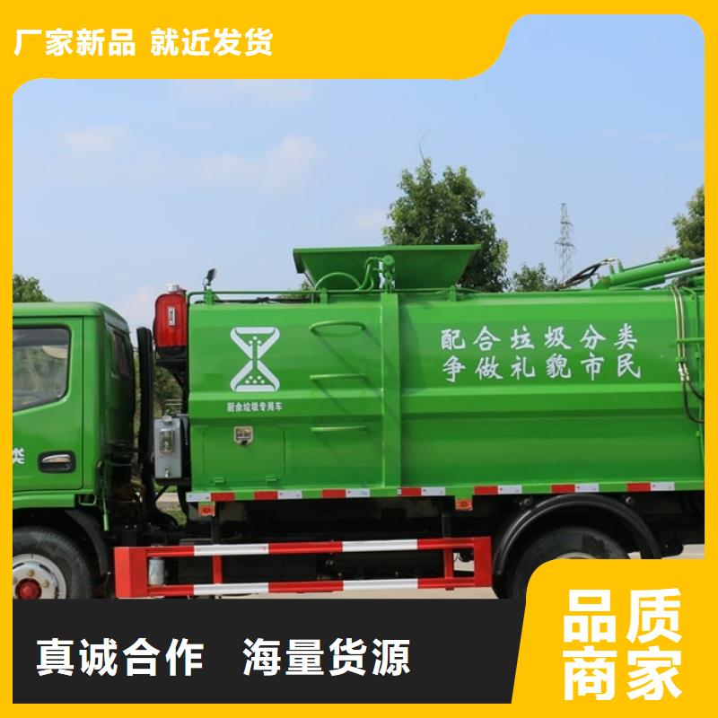 广西江淮20吨自卸垃圾车实力雄厚