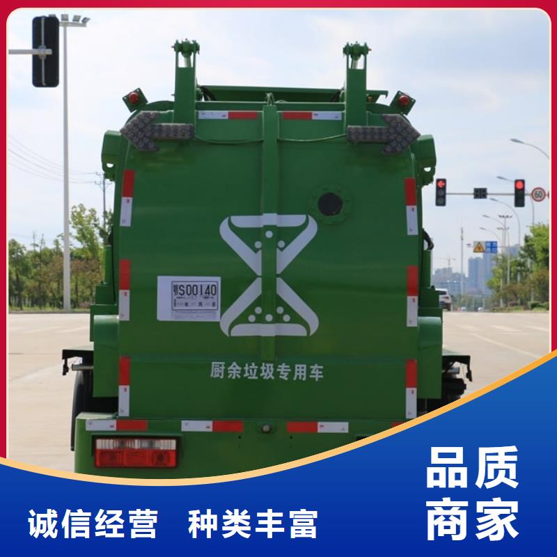宁波江淮20吨环卫垃圾车常年现货