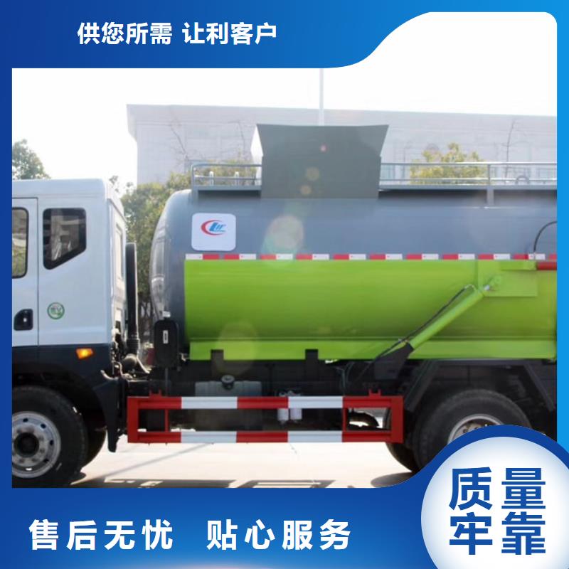惠州东风途逸挂桶垃圾车-厂家为您在线服务