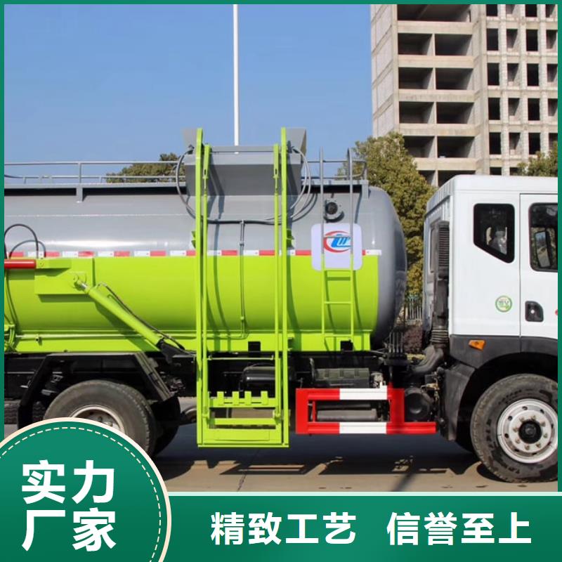 资讯：萍乡东风10吨勾臂垃圾车厂家