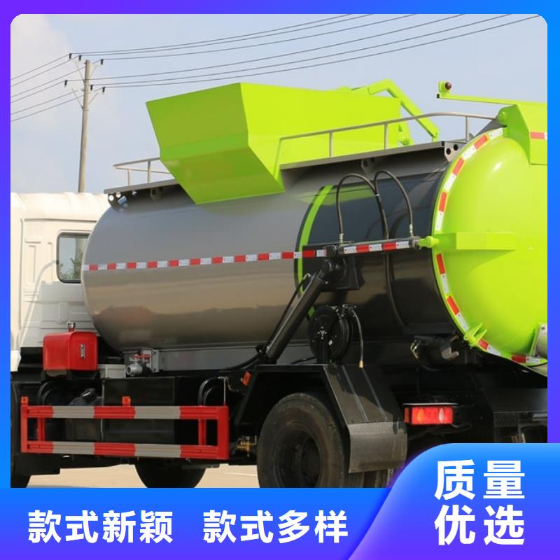 菏泽东风福瑞卡3吨挂桶垃圾车多少钱