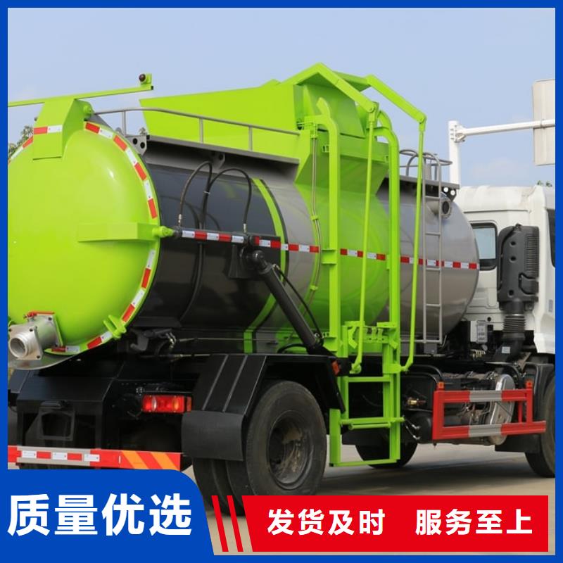 安康东风15吨垃圾车厂家广受好评