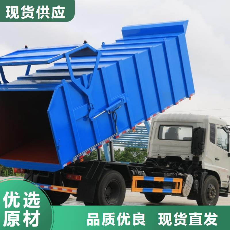 20吨垃圾车厂家_广州20吨垃圾车厂家厂家