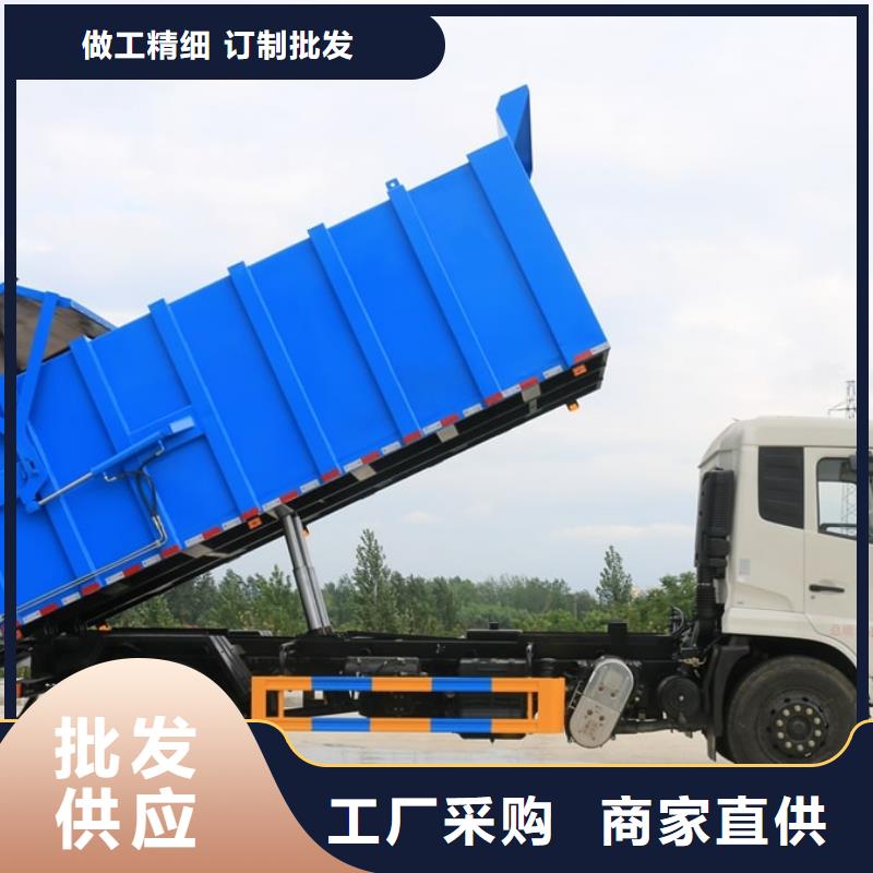 杭州垃圾清运车质量可靠