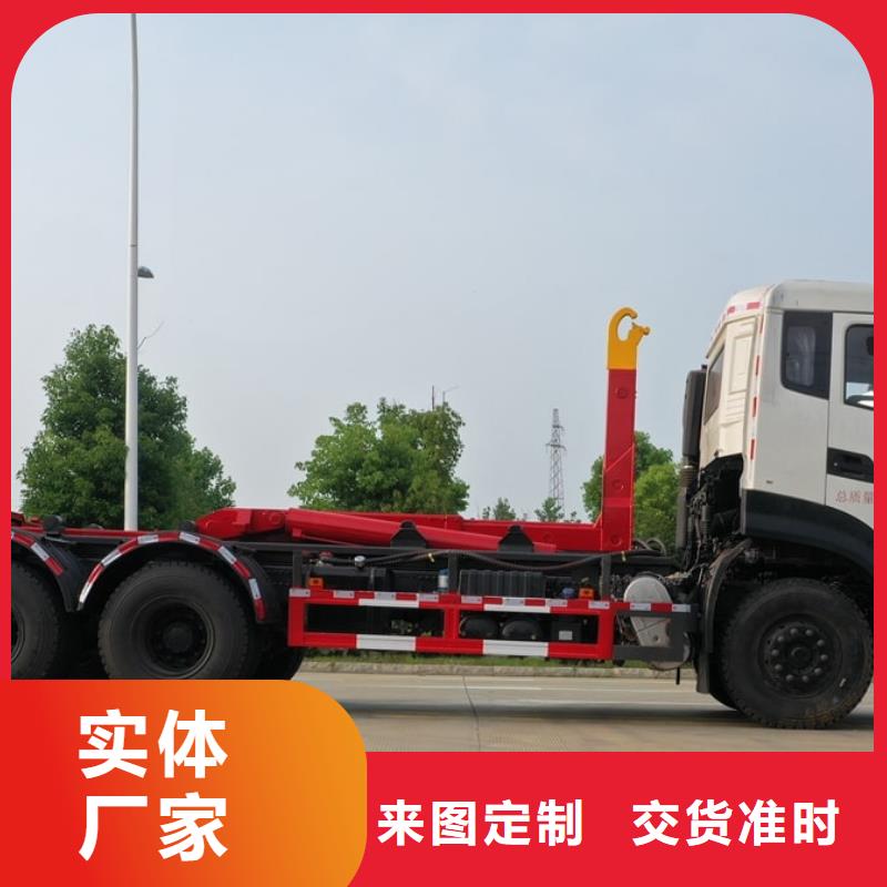 汉中江淮16吨环卫垃圾车新品促销
