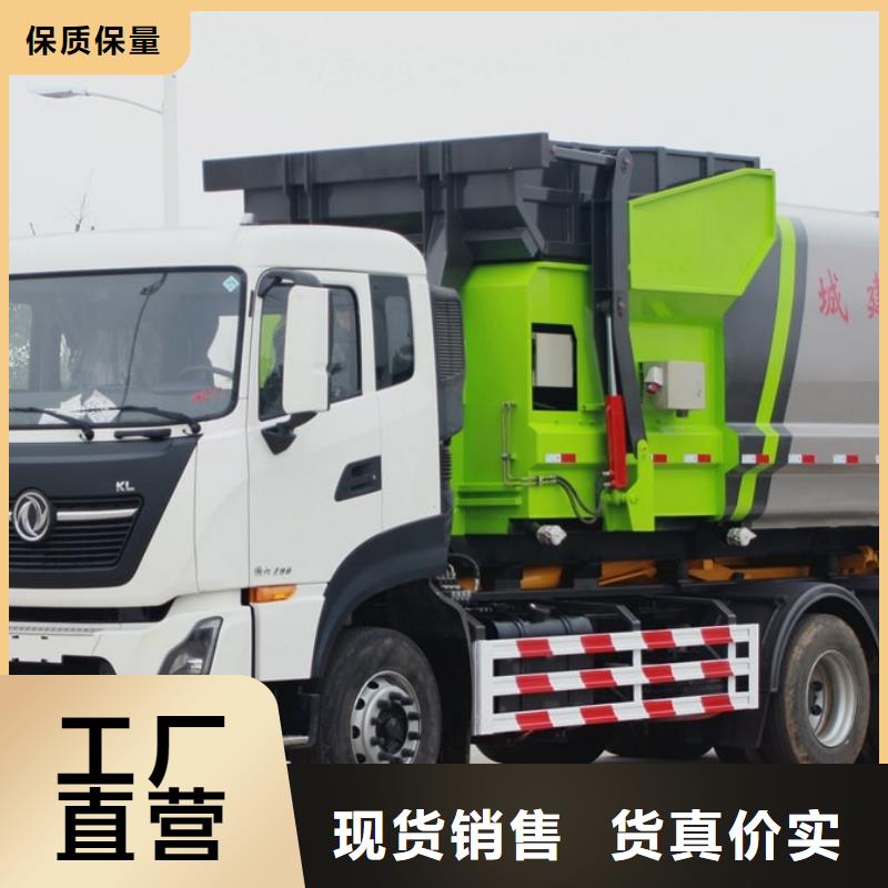 赤峰发货及时的江淮5方自卸垃圾车生产厂家