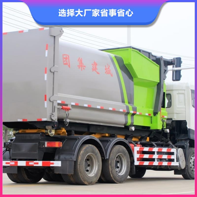 庆阳发货速度快的东风18吨垃圾车供货商