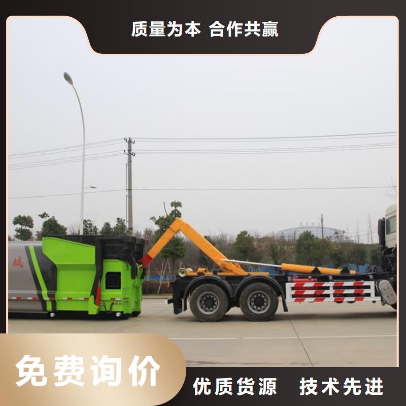 找安顺江淮10吨摆臂垃圾车生产厂家