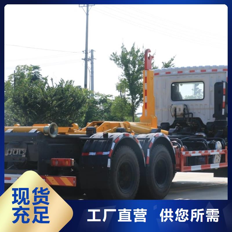 #滁州江淮20吨垃圾压缩车#欢迎来厂参观