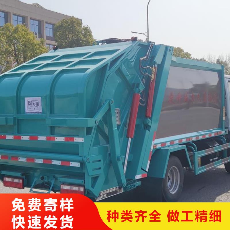 江苏东风5吨侧装压缩垃圾车制造工厂