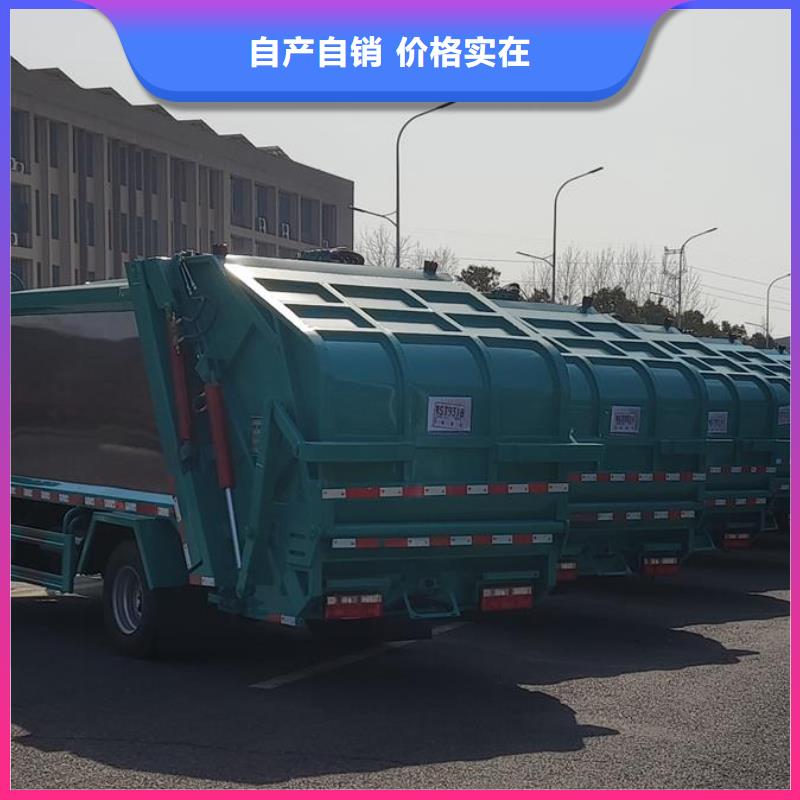优选：许昌天龙后双桥挂桶垃圾车批发商