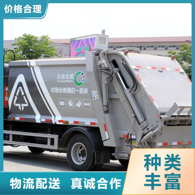 保亭县东风多利卡3吨挂桶垃圾车推荐厂家