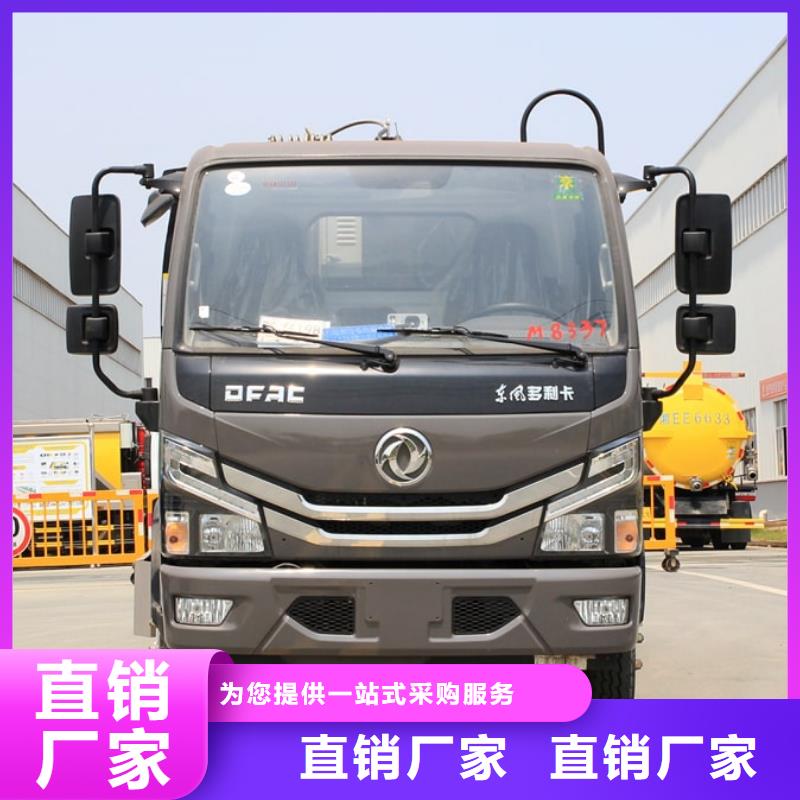 ​惠州10吨压缩垃圾车多少钱如何选择